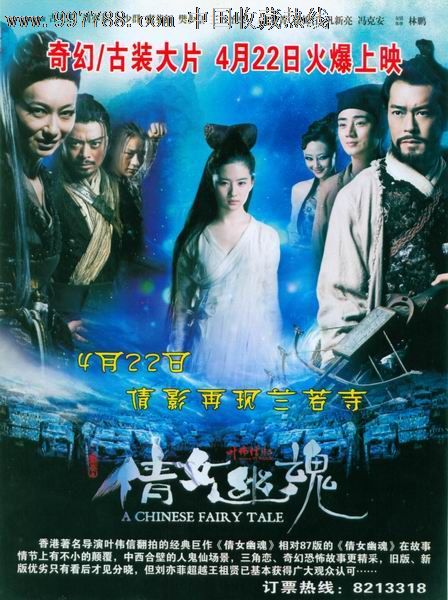 博尔顿大学毕业证